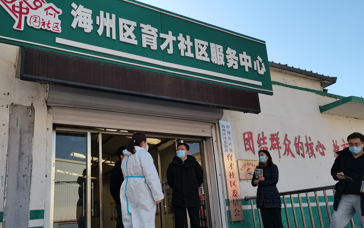 1 2022-03-21_103400.png